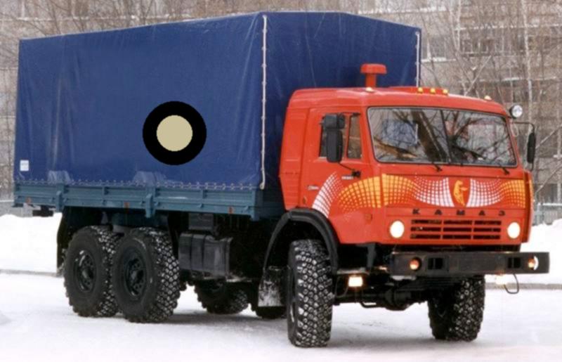 ГДЕ КУПИТЬ ТЯГАЧ И RENAULT